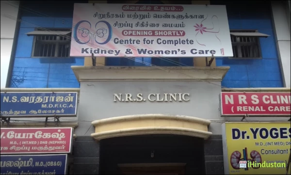 N.R.S. Clinic(SAI KIDNEY CARE) - Logo