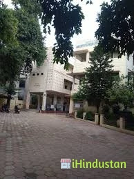 Nrupatunga Degree and P.G. College - Logo