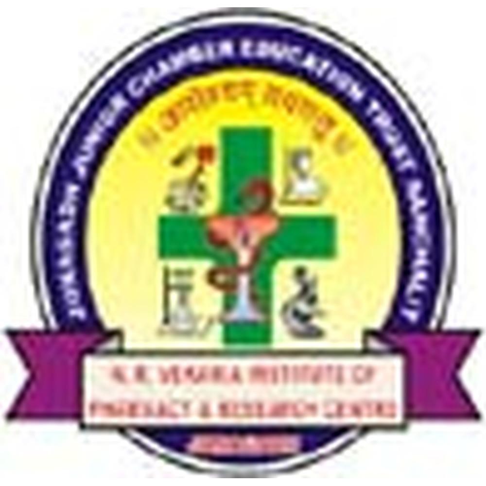 N. R. Vekaria Institute of Pharmacy (NRVIP) - Logo
