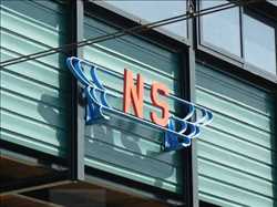 N S Aluminium Steel Fabrication Work 434315 - Logo
