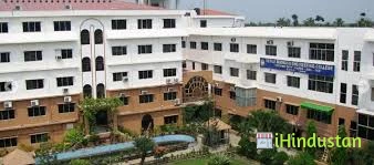 NSEC - Netaji Subhash Engineering College - Logo
