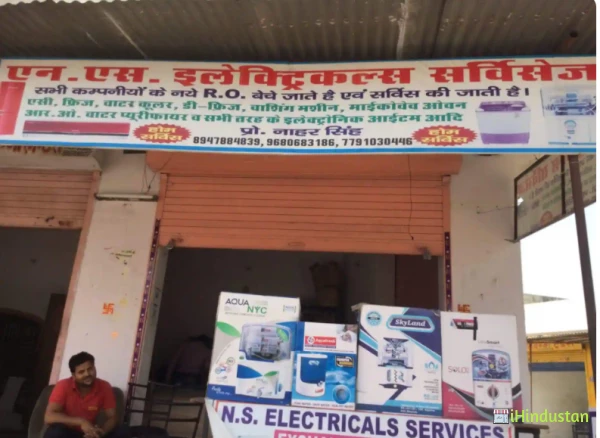 N S Electrical Services - Logo
