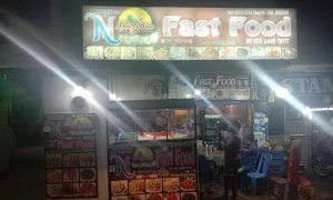 N Spicy Bite Fast Food - Logo