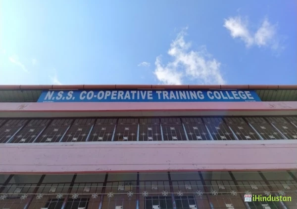 NSS Co-Operative Training College, - Logo