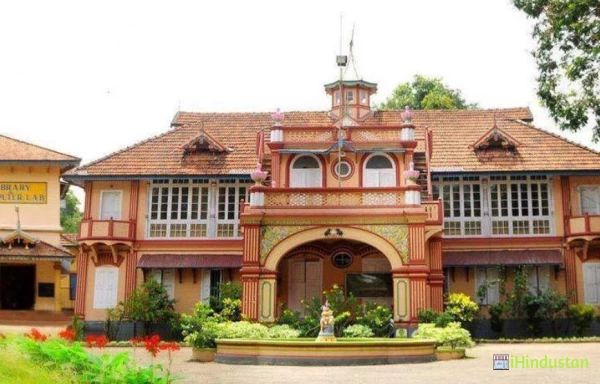 N S S Higher Secondary School - Logo