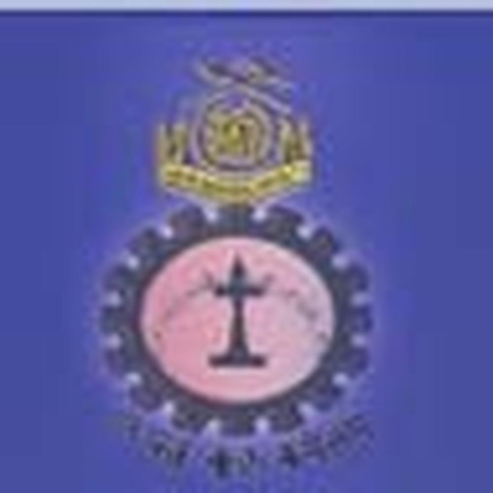 NSS Polytechnic College (NSSPC) - Logo