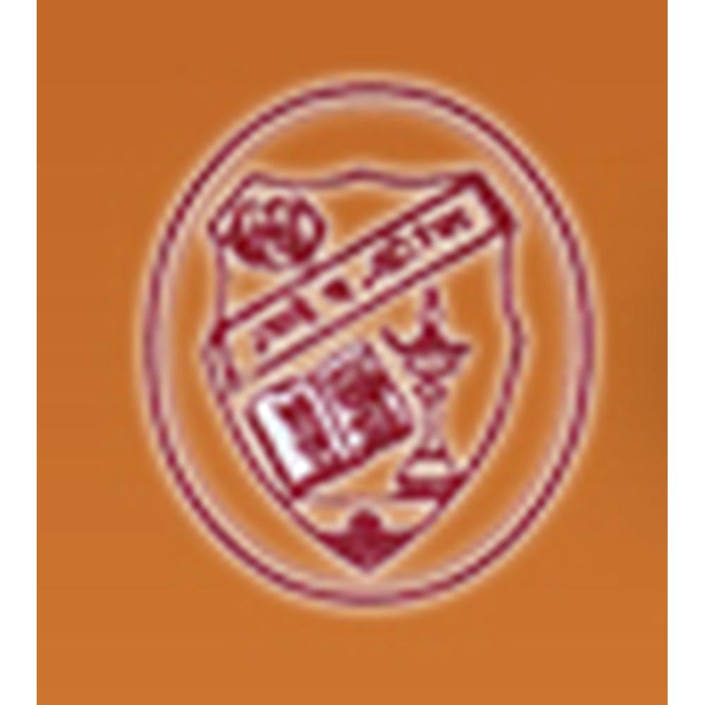 N.S.S Training College (NSSTC) - Logo
