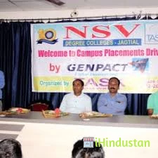 NSV Degree College - Logo
