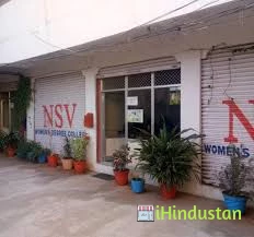NSV Degree College - Cover photo