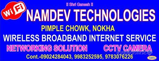 Ntpl Wireless Broadband Service - Cover photo