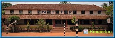 NTTF Technical Training Centre - Logo