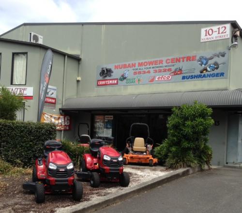 Nuban Mower Centre - Logo