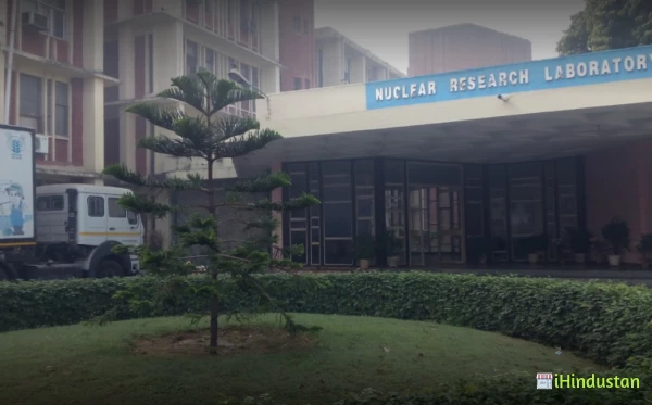 Nuclear Research Laboratory - Logo