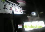 Nucleon Kota for JEE/NEET - Logo