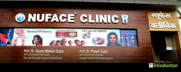 Nuface Clinic (Dental Implant Agra) - Logo