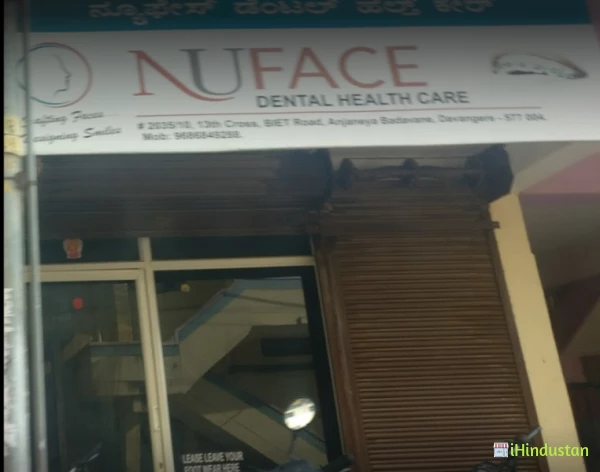 Nuface Dental Health Care - Logo