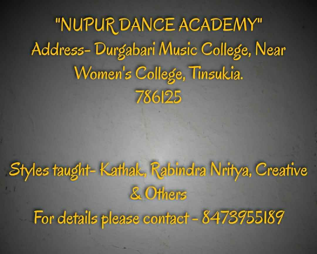 Nupur Dance Academy - Cover photo
