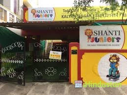 Nurture Montessori House of Children - Kalyan Nagar - Logo