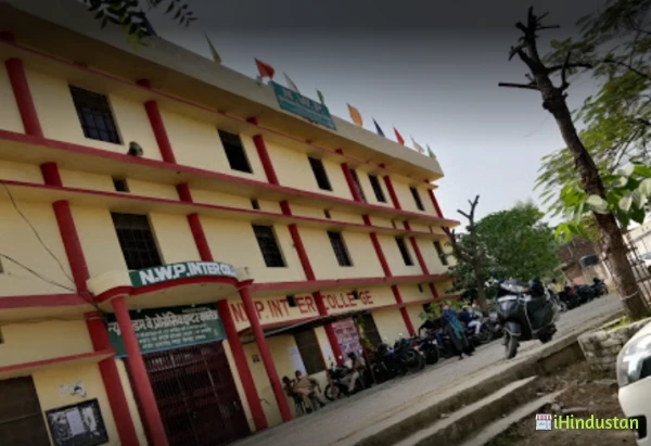 N.W.P. Inter College - Logo