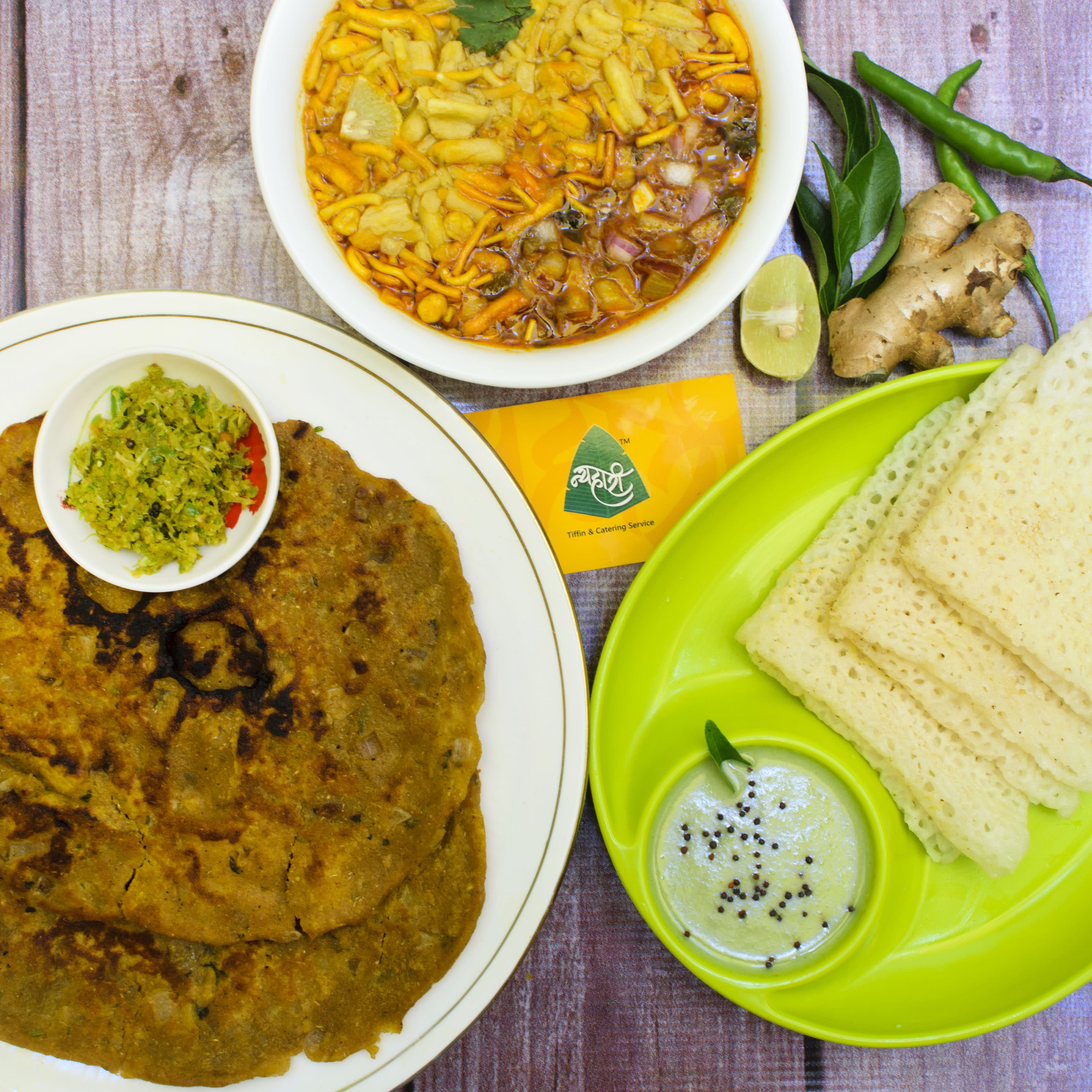 Nyahari Caterers - Logo
