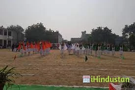 Nyaya Nagar Public School - Cover photo