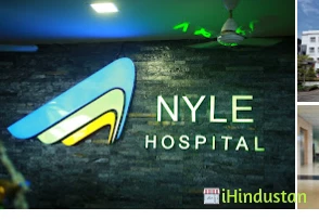 Nyle Hospital - Logo