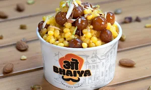 O Bhaiya - Logo