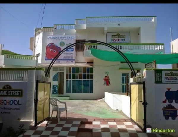 Oakland Preschool, Hiran Magri, Udaipur. - Logo