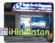 Oasis Health Diagnostic's - Logo