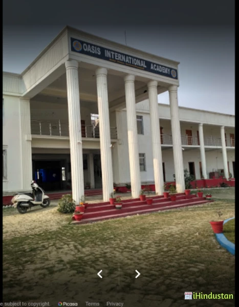 Oasis international Academy - Logo