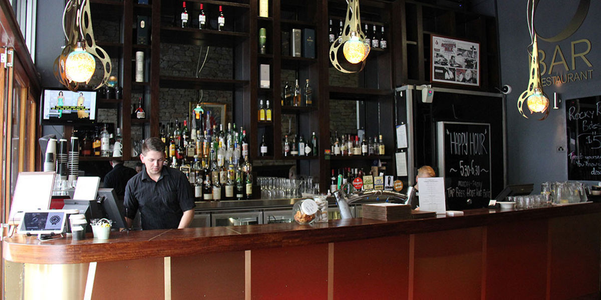 O Bar & Restaurant - Logo