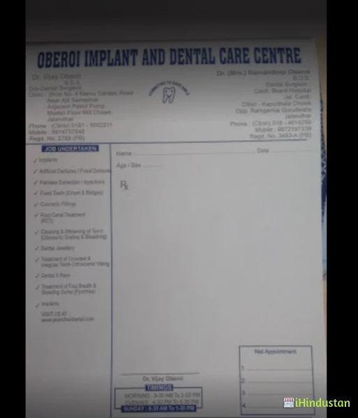 Oberoi Dental Clinic - Logo