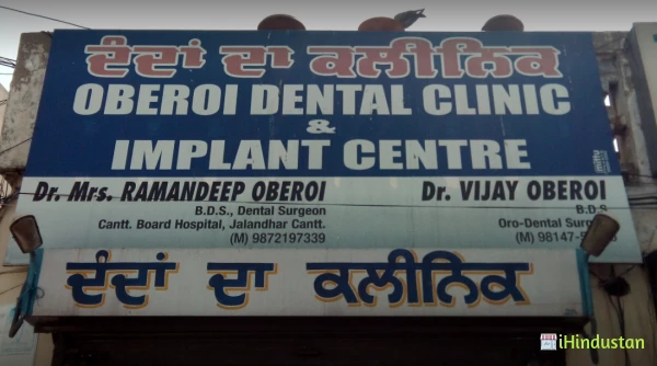 Oberoi Dental Clinic & Implant Centre - Logo