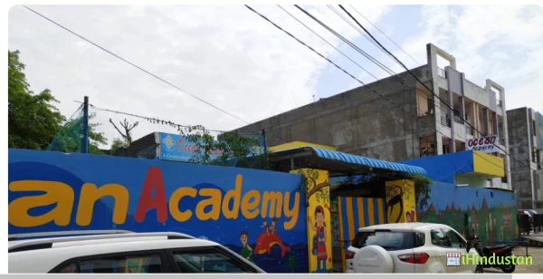 Ocean Academy School - Logo
