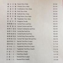 Oceanic Chinese Restaurant - Logo