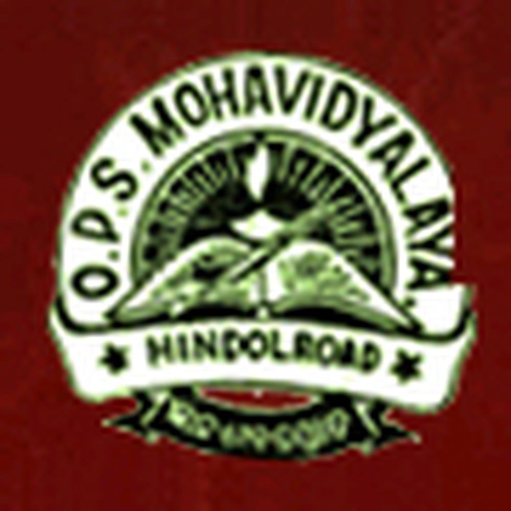 Odapada Panchayat Samiti Mahavidyalaya (OPSM) - Logo