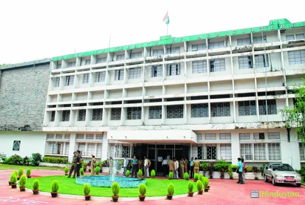 Odisha University of Agriculture & Technology - Logo