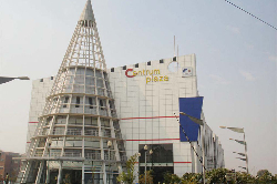 Office Space in Centrum Plaza - Logo