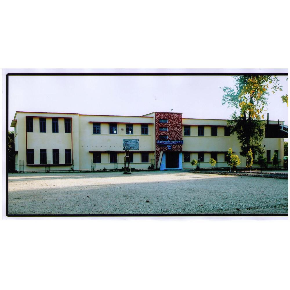 O.F.K. Govt.College (OFKKHAMARIA) - Logo