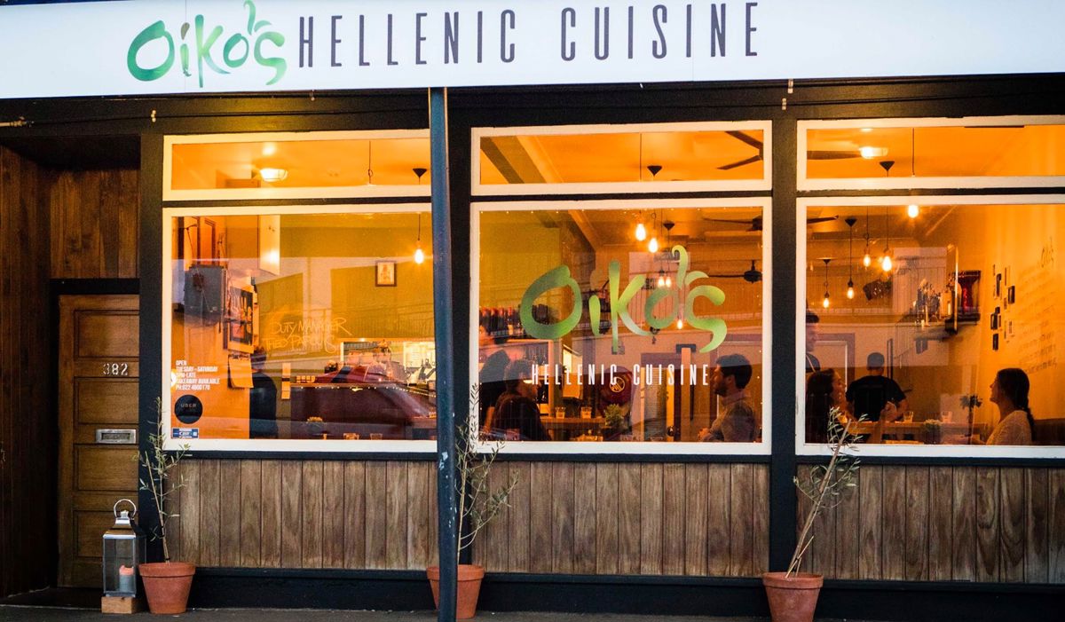 Oiko's Hellenic Cuisine - Logo