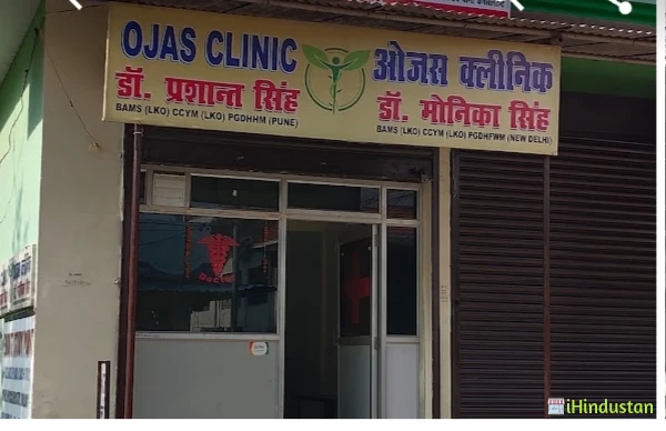 Ojas Clinic - Logo