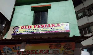 Old veselka - Logo