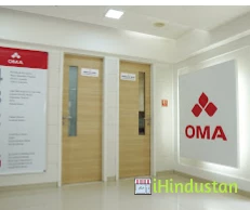 Oma Womens Hospital - Logo