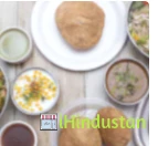 Om Bikaner Sweets, Bakery & Restaurant - Logo