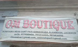 Om Boutique - Logo