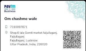 Om Chashme Wale - Logo