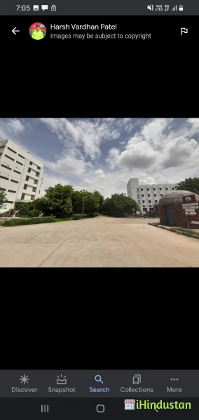 om college of art commerce n science jaipur - Logo