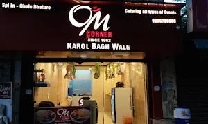 Om Corner Karol Bagh Wale - Logo