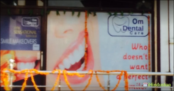 Om Dental Care Center - Logo