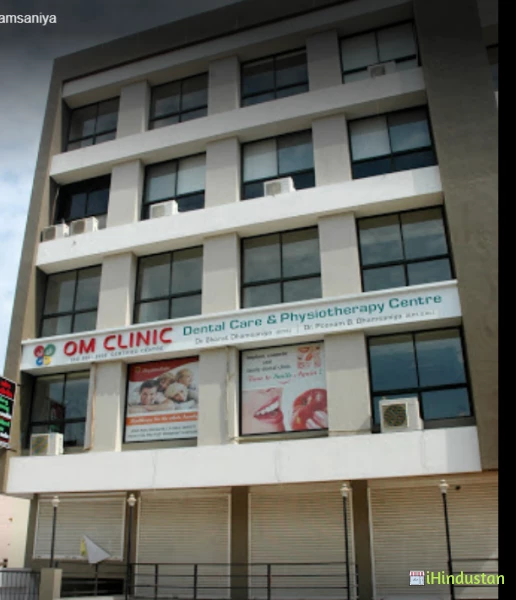 Om Dental Clinic - Logo